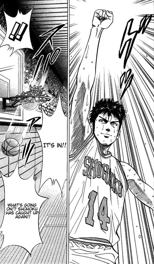 Slam Dunk, Chapter 94 image 19